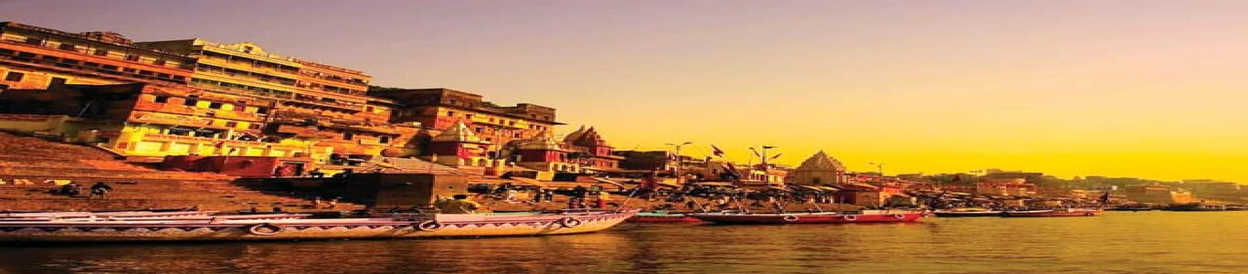 Banaras-Varanasi