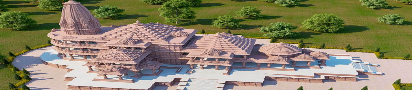  Ayodhya