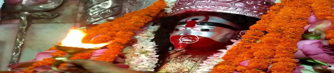 Tarapith