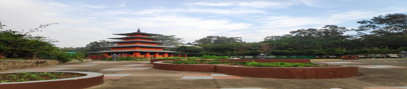 Chandigarh