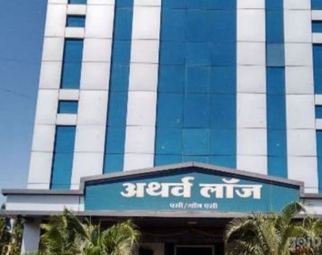 Hotel Atharv & Lodge