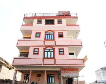 Hotel Maharani Residency  