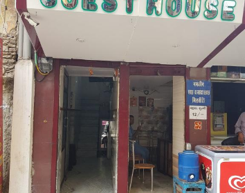 Lala Ji Guest House