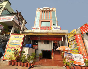 Shree Lakshmi Guest House 