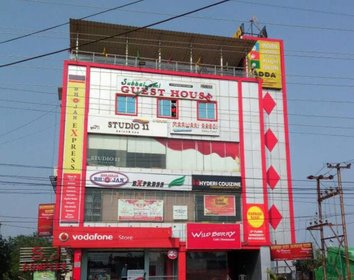Subhalaxmi Guest House