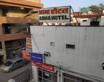 Abha Hotel