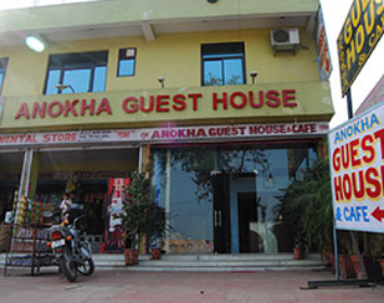  Anokha Guest House