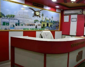Hotel Furfura Darbar