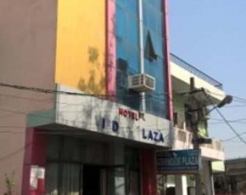 Hotel Govindam Plaza