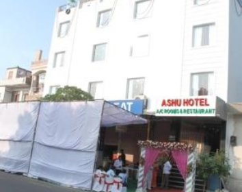 Ashu Hotel
