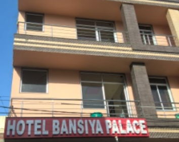 Hotel Bansiya Palace
