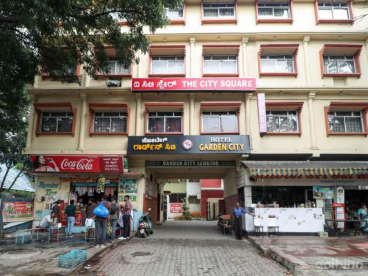 HOTEL GARDEN CITY