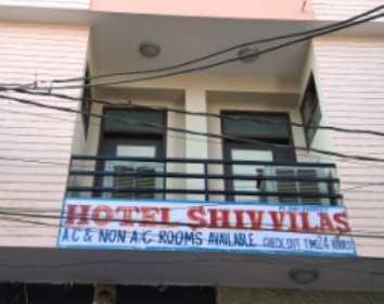 Hotel Shiv Villa