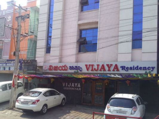 vijaya residency