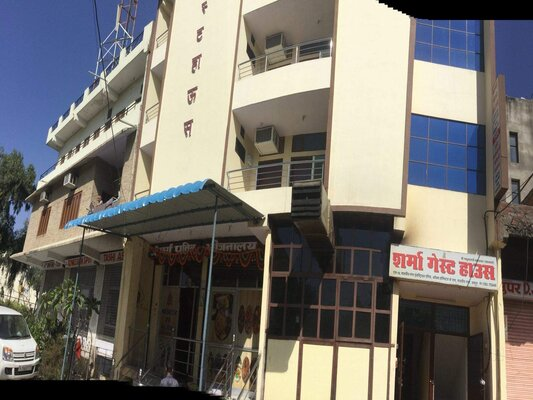 Sharma Guest House