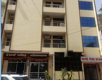 Sharma Guest House