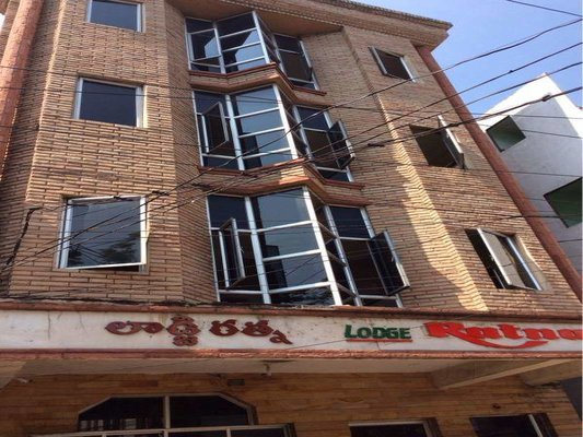 ratna lodge