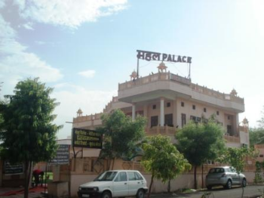 Mahal Palace Guest House1